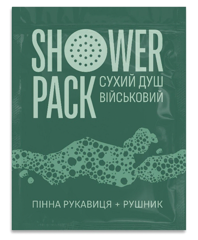 Сухий душ військовий (пінна рукавичка) Shower Pack Military без води