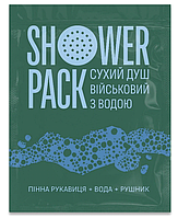 Сухой душ военный (пенная перчатка ) Shower Pack Military с водой