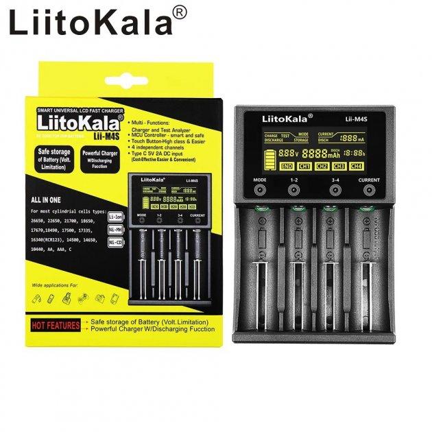 Универсальное зарядное устройство Liitokala Lii-M4S, 4 канала, Ni-Mh/Li-ion, USB Type-C, Powerbank - фото 2 - id-p1691120305