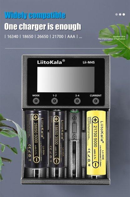 Универсальное зарядное устройство Liitokala Lii-M4S, 4 канала, Ni-Mh/Li-ion, USB Type-C, Powerbank - фото 3 - id-p1691120305