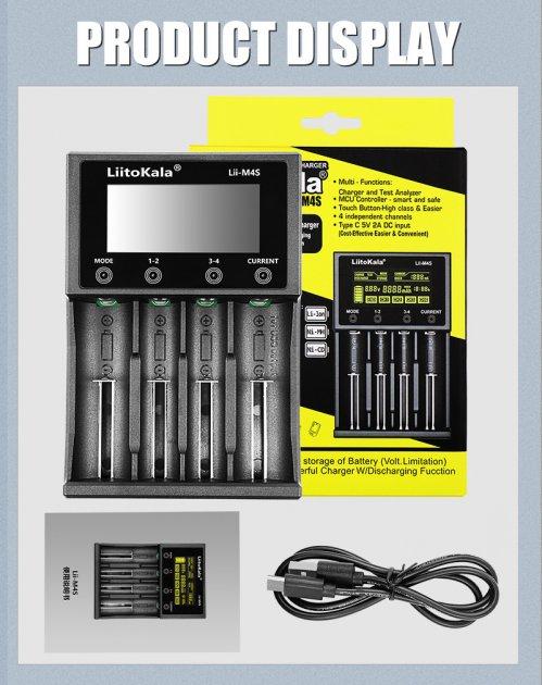 Универсальное зарядное устройство Liitokala Lii-M4S, 4 канала, Ni-Mh/Li-ion, USB Type-C, Powerbank - фото 4 - id-p1691120305