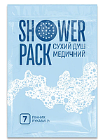 Сухой душ медицинский (пенная перчатка 7 шт. ) Shower Pack Medical