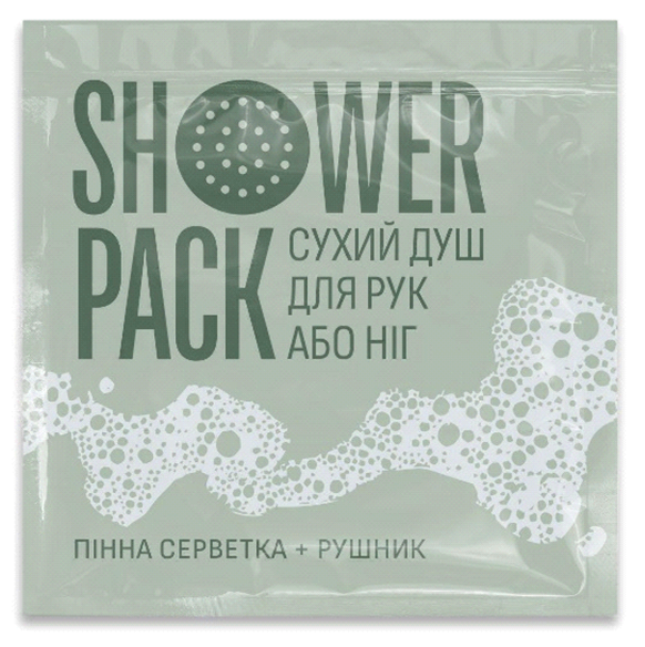 Сухой Душ для Рук Или Ног Shower Pack — Купить Недорого на Bigl.ua ...