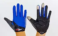 Велоперчатки текстильні з закритими пальцями MADBIKE SK-13-5