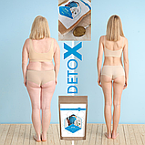Detox. Очищення і нормалізація мікрофлори, 160 г, фото 2