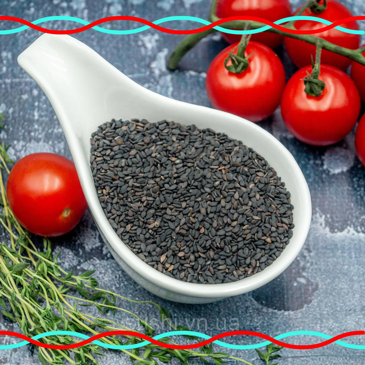 Кунжут чорний 100г