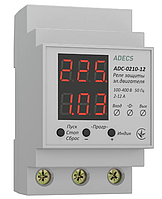 Реле защиты электродвигателей насосов однофазное ADECS ADC-0210-12 (KG-5305)