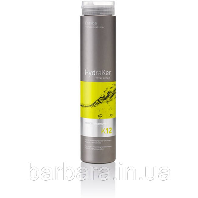 Шампунь для волосся Erayba HydraKer K12 Keratin Hair Botox 250