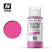 Краска для текстиля Vallejo Textile Color 27 Rose, 60 мл