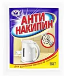 Антинакіпін, 100 мл, фото 5
