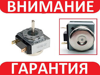 ТАЙМЕР ДУХОВКИ НА 60 ХВ 15A 250V AC  SL-60