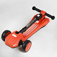 Самокат триколісний LT-12857 Best Scooter з парогенератором складане кермо, колеса PU 120х35мм, фото 6