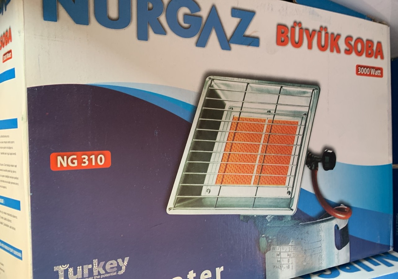 Обігрівач газовий Nurgaz NG-310