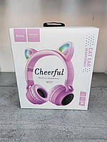 Bluetooth наушники Hoco W27 Pink