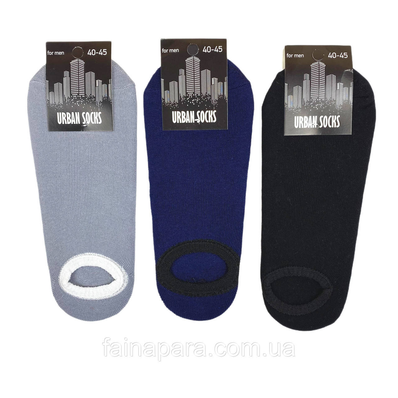 Чоловічі махрові сліди Urban Socks