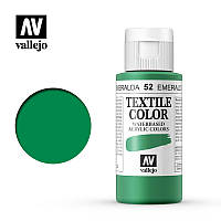 Краска для текстиля Vallejo Textile Color 52 Emerald Green, 60 мл
