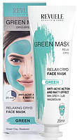 Маска для обличчя Revuele Anti-Acne Green Face Mask Cryo Effect