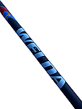 Болонське вудлище Weida Beast Master 4м (15 - 40gr), фото 6