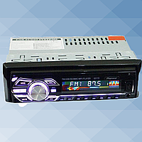 Автомагнитола 1DIN RGB съемная автомобильная магнитола RGB панель + пульт управления, магнитолы для авто