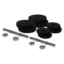 Гантелі 2х20 кг (Металевий Гриф), фото 3