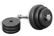 Гантелі 2х20 кг (Металевий Гриф), фото 5