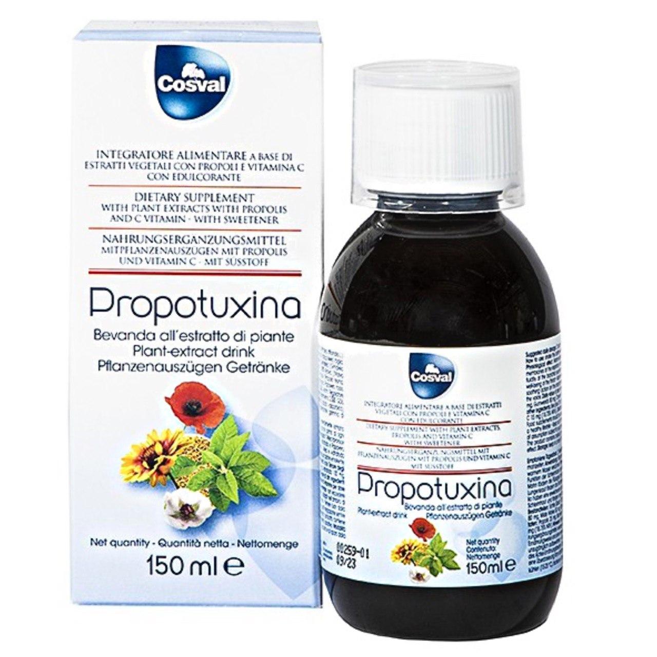 Cosval Proponuxina Drink сироп з рослинними екстрактами, містить прополіс, алтею та вітамін C 150 мл