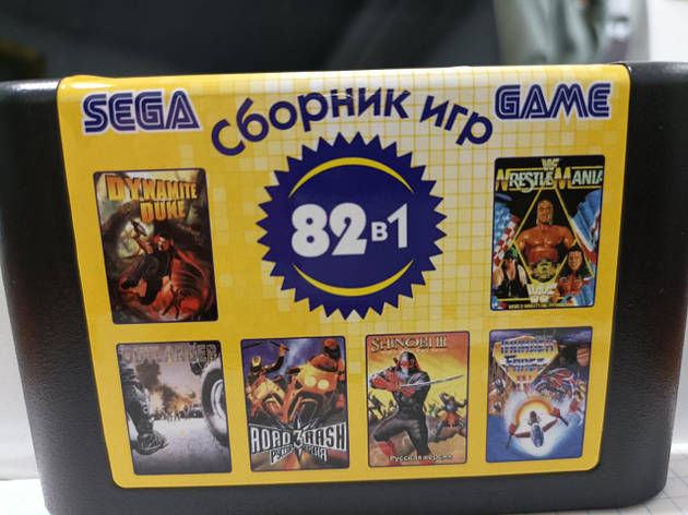 Збірник картридж для Sega 82в1 Road Rash 3 WWF Super Wrestlemania NHL RHL 2007, фото 1
