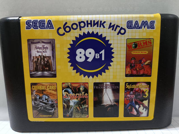 Збірник картридж для Sega 89в1 Addams Family Worms Combat Cars, фото 1