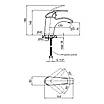 Змішувач для раковини Lidz (CRM) Mars 81 001 00, фото 6