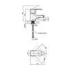 Змішувач для раковини Lidz (CRM) 41 86 001F, фото 6
