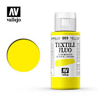 Краска для текстиля Vallejo Textile Color 509 Fluo Yellow, 60 мл