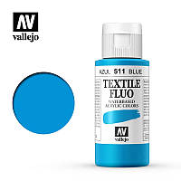 Краска для текстиля Vallejo Textile Color 511 Fluo Blue, 60 мл