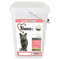 1st Choice Adult Indoor ФЕСТ ЧОЙС КУРИЦА ВИТАЛИТИ сухой супер премиум корм для котов, Контейнер 5 кг