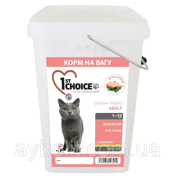 1st Choice Adult Indoor ФЕСТ ЧОЙС КУРИЦА ВИТАЛИТИ сухой супер премиум корм для котов, Контейнер 5 кг - фото 1 - id-p1691212211