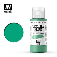 Краска для текстиля Vallejo Textile Color 512 Fluo Green, 60 мл