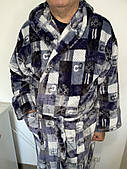 Халат чоловічий махровий (3XL)