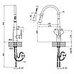 Змішувач для кухні Qtap Evicka 9135103UB з висувним виливом, фото 8
