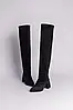 Жіночі зимові Ботфорти ShoesBand Чорні натуральні замшеві з обтягнутим каблуком всередині напіввовна 41 (26,5 см) (Ѕ85101е), фото 6