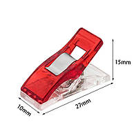 Кліпси пластикові 2,7 x 1 см затискачі для печворку, квілтингу, шкіри (5935)