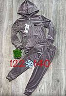 Спортивный костюм велюровый утеплённый для девочки 7,8,9,10 лет, на рост 122,128, 134,140 см