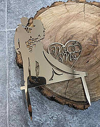 Дзеркальний топер "Весiльна пара №1"