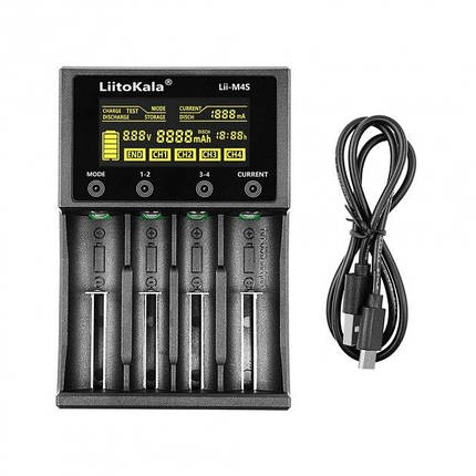 Універсальний зарядний пристрій Liitokala Lii-M4S, 4 канали, Ni-Mh/Li-ion, USB Type-C, Powerbank, фото 1