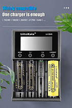 Універсальний зарядний пристрій Liitokala Lii-M4S, 4 канали, Ni-Mh/Li-ion, USB Type-C, Powerbank, фото 4