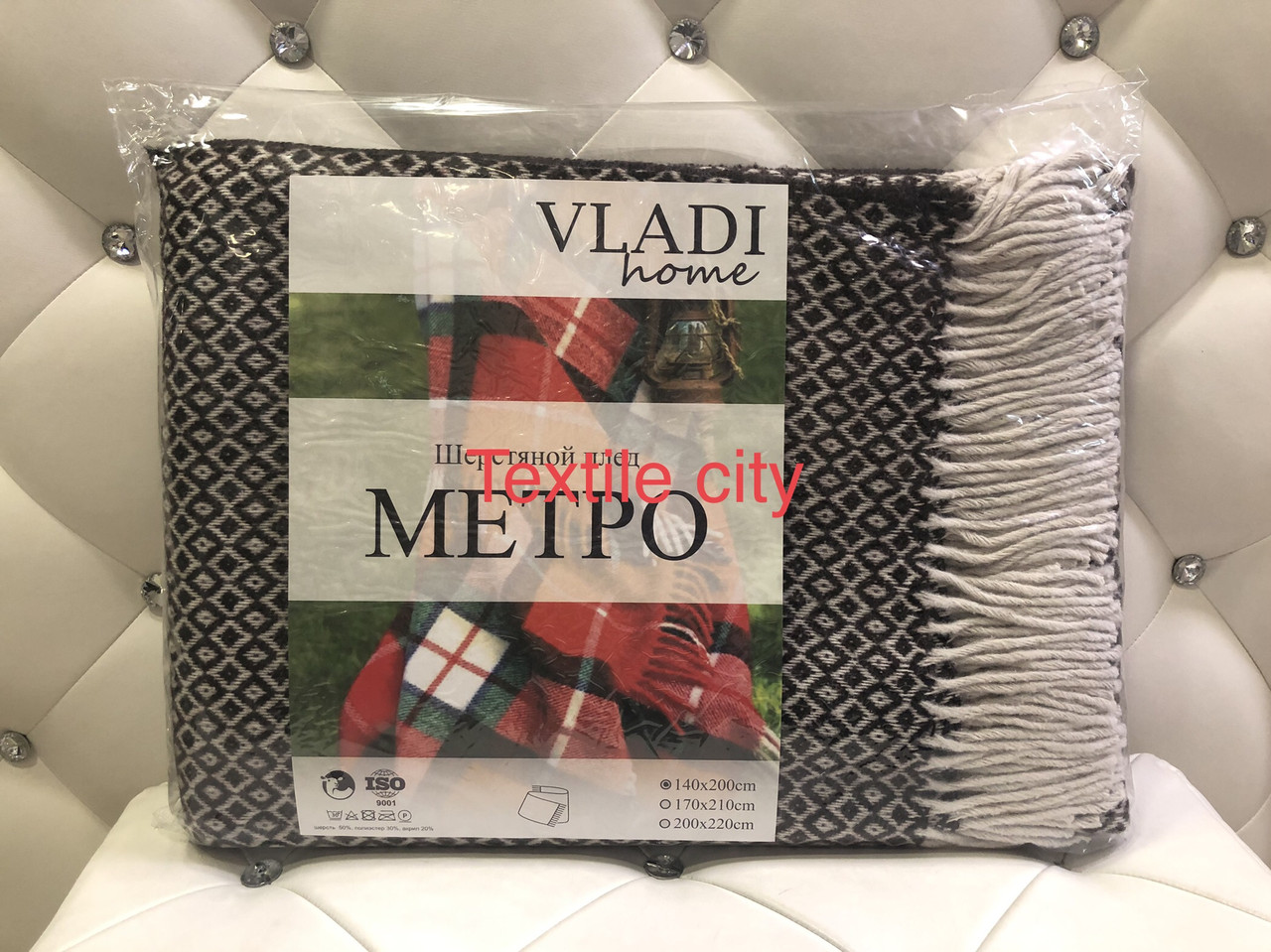 Плед VLADI Метро Lena 140*200 см 50% вовна 50% акрил