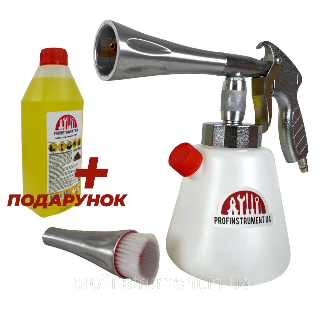 Торнадор для Химчистки Tornador M021 — Купить Недорого на Bigl.ua ...