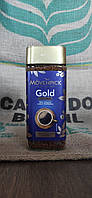 Кофе растворимый Movenpick Gold Original 100% Арабика 200 г в стеклянной банке