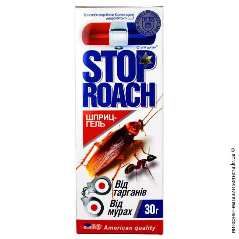 Шприц-гель Stop roach від тарганів та мурах, 30 гр