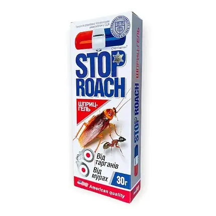 Шприц-гель Stop roach від тарганів та мурах, 30 гр, фото 2
