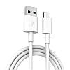 Кабель зарядний Orico USB to USB-C для швидкого заряджання 5 А 1 м White (AC5-10), фото 3