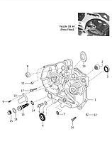 Крышка слива масла Bajaj Boxer BM 125 JV541006